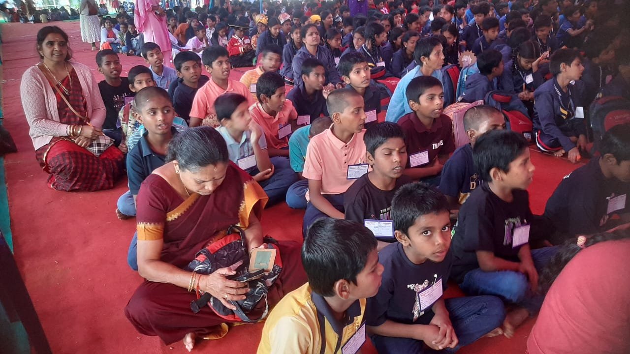 Abhyuday Aarohana 2026