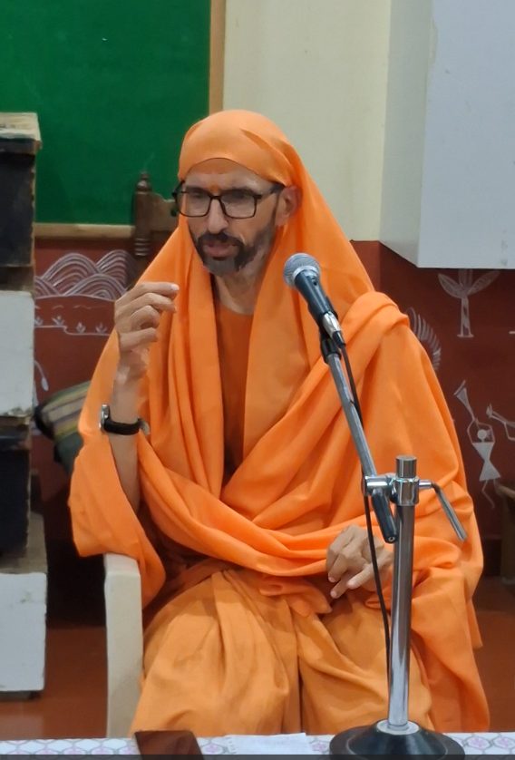 Pravachan By Sri Nirgunananda Giri Swamiji